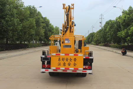 潤知星牌SCS5044JGK14SH6型高空作業(yè)車 潤知星牌SCS5044JGK14SH6型高空作業(yè)車