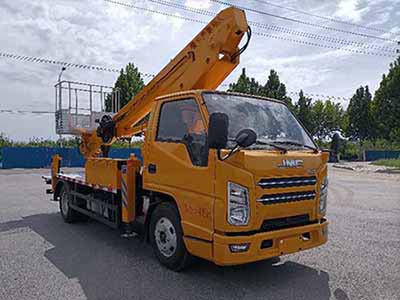 舜德牌SDS5041JGKJX6型高空作業(yè)車 舜德牌SDS5041JGKJX6型高空作業(yè)車