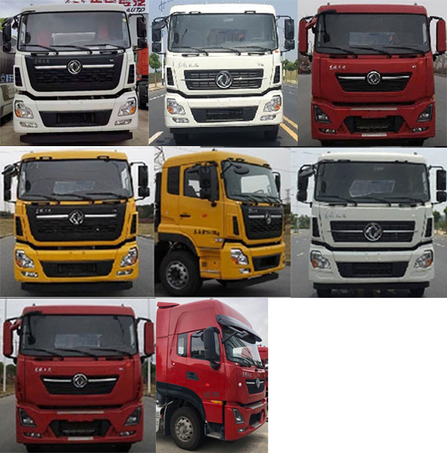 新東日牌YZR5250TXSD6型洗掃車 新東日牌YZR5250TXSD6型洗掃車