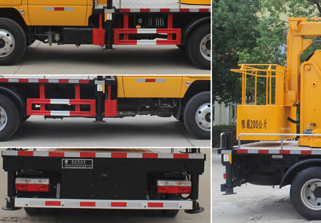 潤知星牌SCS5041JGK13EQ6型高空作業(yè)車 潤知星牌SCS5041JGK13EQ6型高空作業(yè)車