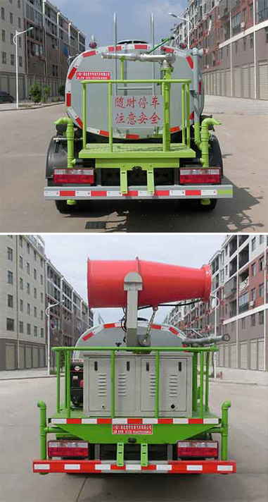 虹宇牌HYS5073GPSH6型綠化噴灑車 虹宇牌HYS5073GPSH6型綠化噴灑車