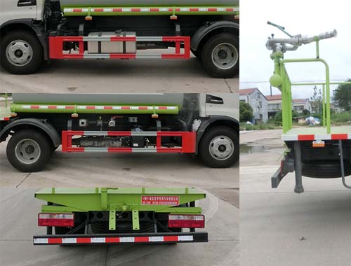 虹宇牌HYS5073GPSH6型綠化噴灑車 虹宇牌HYS5073GPSH6型綠化噴灑車