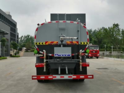 神百重工牌ABC5180GSSE6型灑水車 神百重工牌ABC5180GSSE6型灑水車