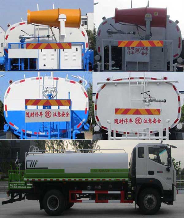 天威緣牌TWY5181GPSB6型綠化噴灑車 天威緣牌TWY5181GPSB6型綠化噴灑車