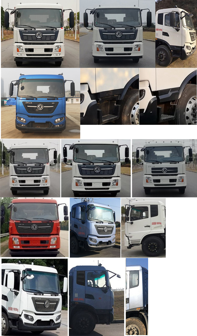 楚勝牌CSC5180TQZPD6型清障車 楚勝牌CSC5180TQZPD6型清障車