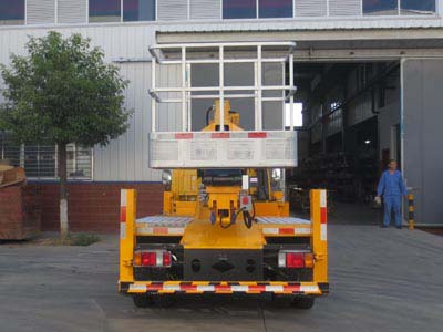 江特牌JDF5040JGK24Q6S型高空作業車 江特牌JDF5040JGK24Q6S型高空作業車