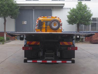 江特牌JDF5250TQZDFH6型清障車 江特牌JDF5250TQZDFH6型清障車