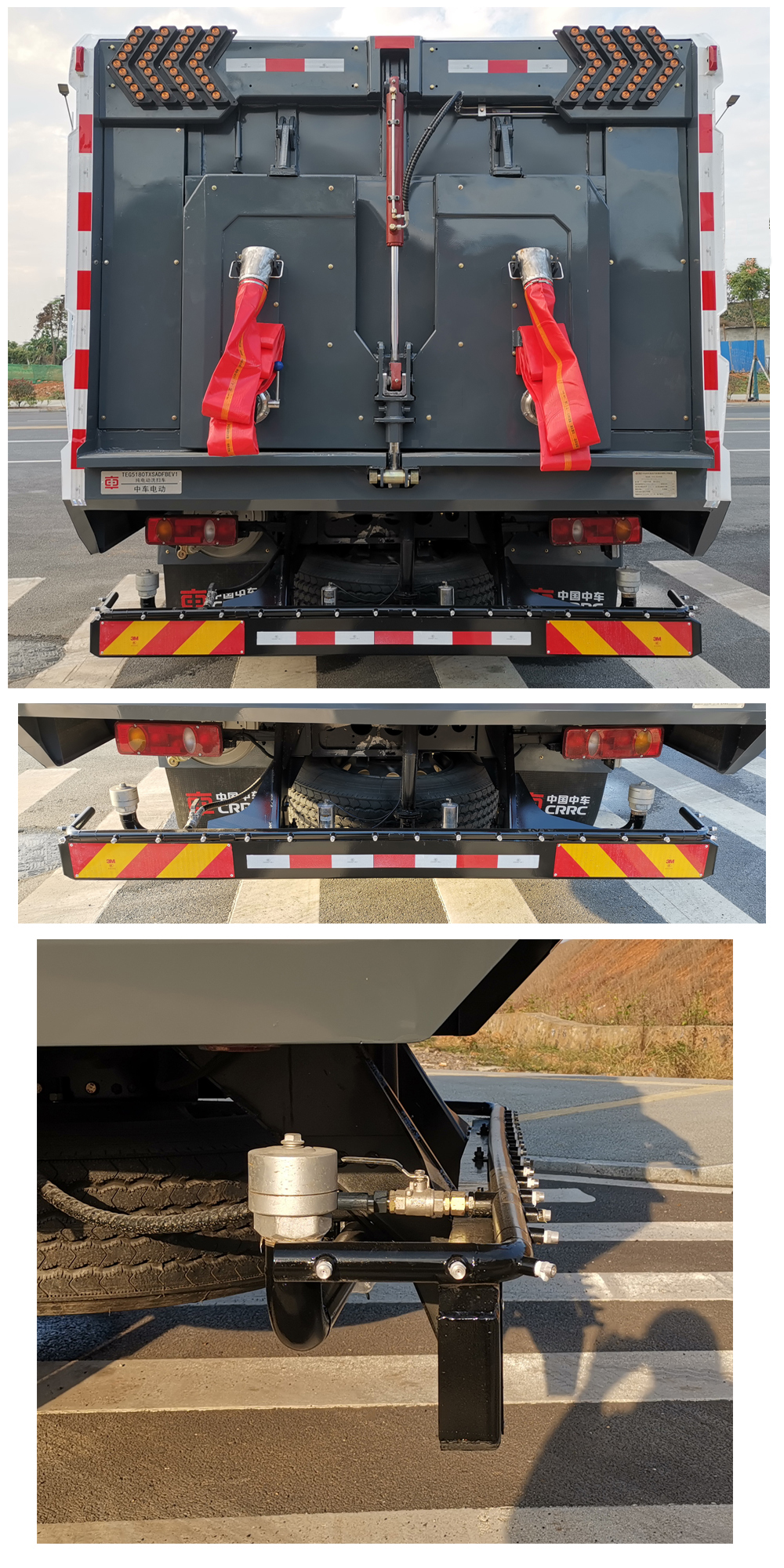 中國中車牌TEG5180TXSADFBEV1型純電動洗掃車 中國中車牌TEG5180TXSADFBEV1型純電動洗掃車