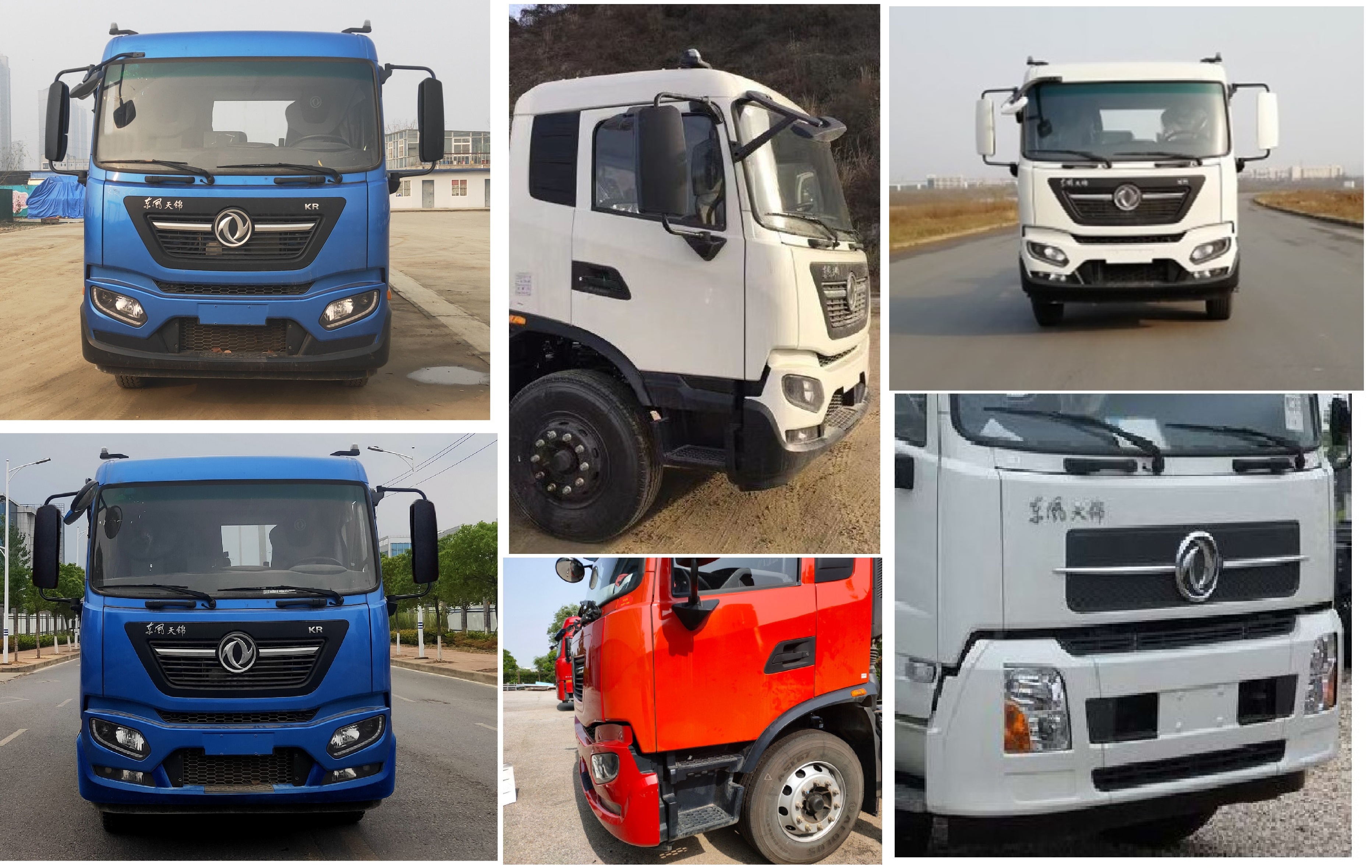 中國中車牌TEG5180TXSADFBEV1型純電動洗掃車 中國中車牌TEG5180TXSADFBEV1型純電動洗掃車