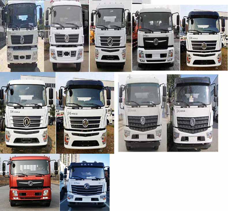 神綠通牌SLV5250GXWE型吸污車 神綠通牌SLV5250GXWE型吸污車