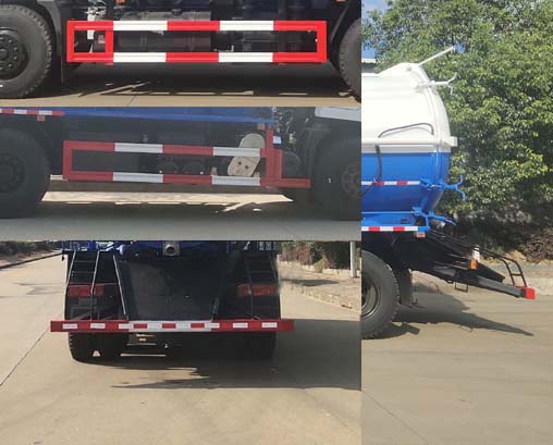 神綠通牌SLV5250GXWE型吸污車 神綠通牌SLV5250GXWE型吸污車