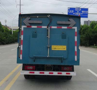 華通牌HCQ5049TSLBJ6型掃路車 華通牌HCQ5049TSLBJ6型掃路車