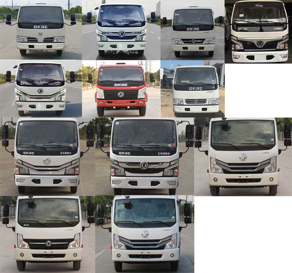 瑞力星牌RLQ5075GPSE6X型綠化噴灑車 瑞力星牌RLQ5075GPSE6X型綠化噴灑車