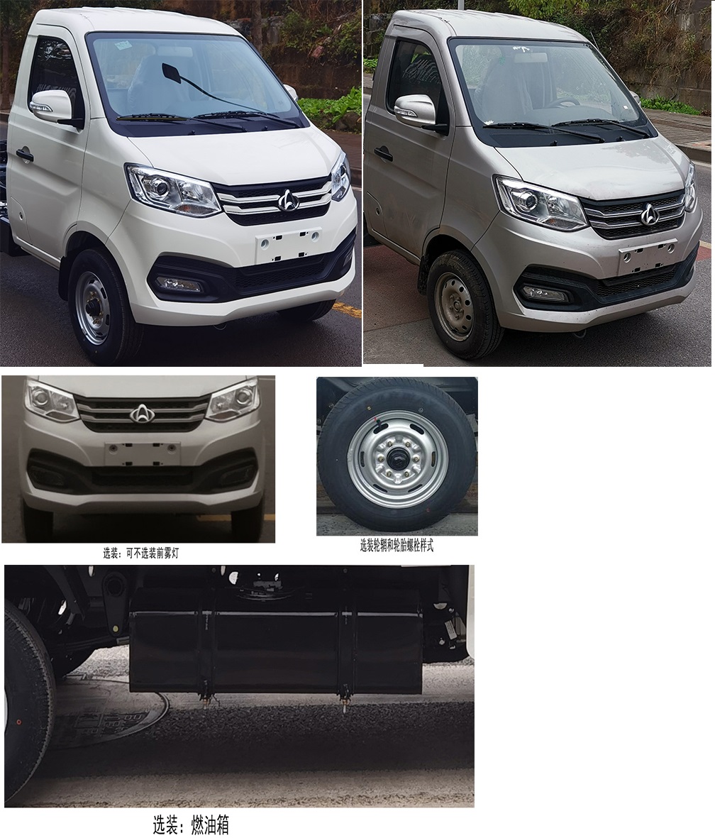 凱力風(fēng)牌KLF5031TSLS6型掃路車 凱力風(fēng)牌KLF5031TSLS6型掃路車