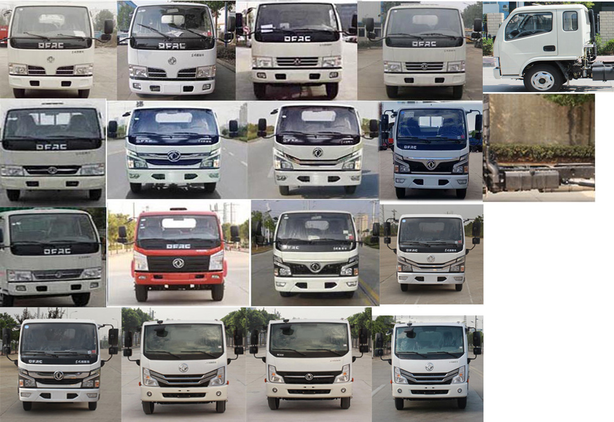 伴君長興牌AAA5075TXCE6型吸塵車 伴君長興牌AAA5075TXCE6型吸塵車