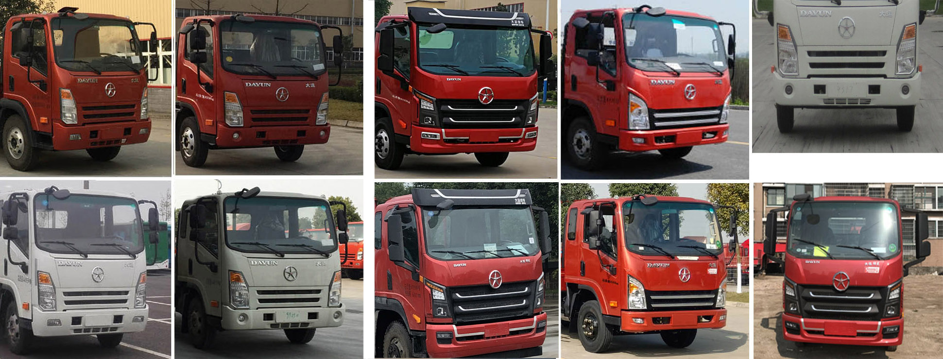 帝王環衛牌HDW5040ZBSCG6型擺臂式垃圾車 帝王環衛牌HDW5040ZBSCG6型擺臂式垃圾車