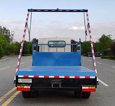 帝王環衛牌HDW5040ZBSCG6型擺臂式垃圾車 帝王環衛牌HDW5040ZBSCG6型擺臂式垃圾車