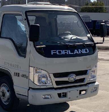 帝王環(huán)衛(wèi)牌HDW5044ZZZBJ6型自裝卸式垃圾車 帝王環(huán)衛(wèi)牌HDW5044ZZZBJ6型自裝卸式垃圾車