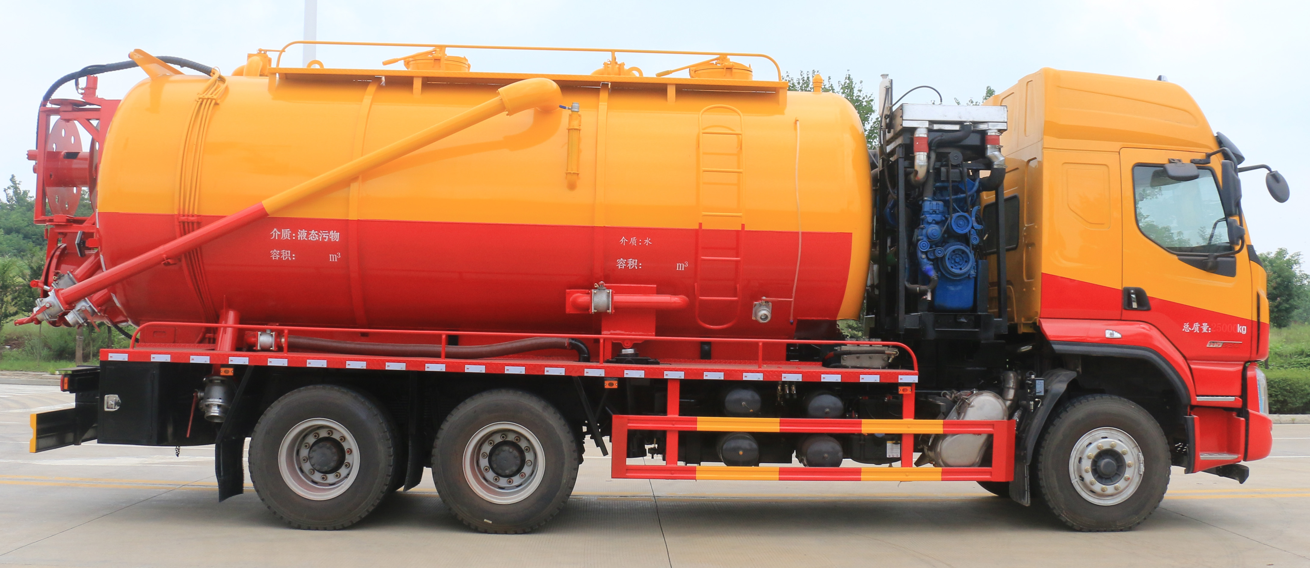 凱力風牌KLF5250GQWL6型清洗吸污車 凱力風牌KLF5250GQWL6型清洗吸污車