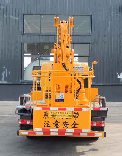 華通牌HCQ5043JGKCA6型高空作業車 華通牌HCQ5043JGKCA6型高空作業車