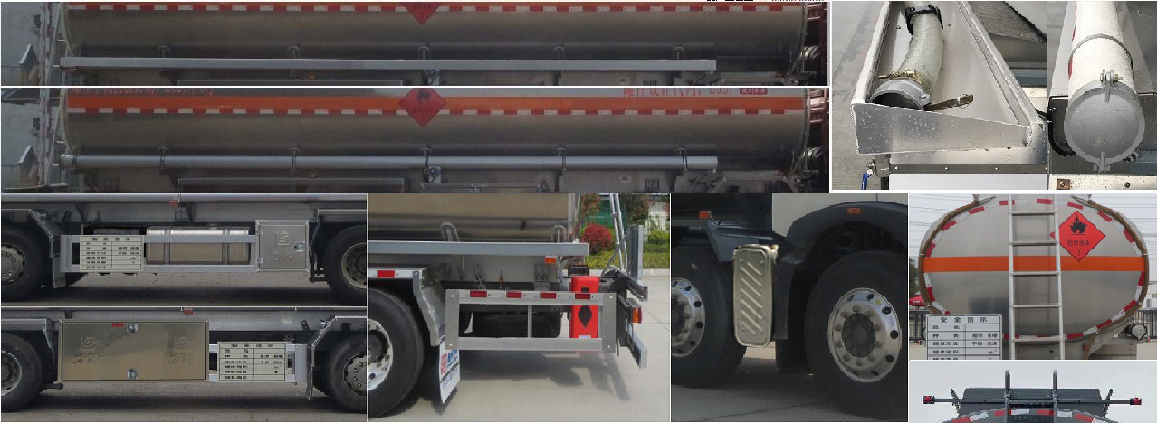 醒獅牌SLS5327GYYZ6型運油車 醒獅牌SLS5327GYYZ6型運油車