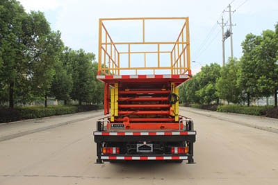 潤知星牌SCS5044JGKJX6型高空作業車 潤知星牌SCS5044JGKJX6型高空作業車