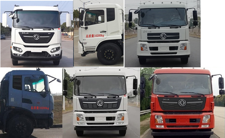 瑞力星牌RLQ5160GPSD6型綠化噴灑車 瑞力星牌RLQ5160GPSD6型綠化噴灑車