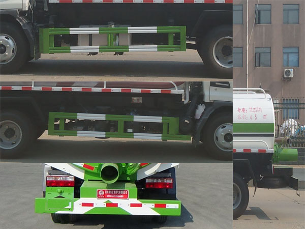 炎帝牌SZD5071GXEHF6型吸糞車 炎帝牌SZD5071GXEHF6型吸糞車