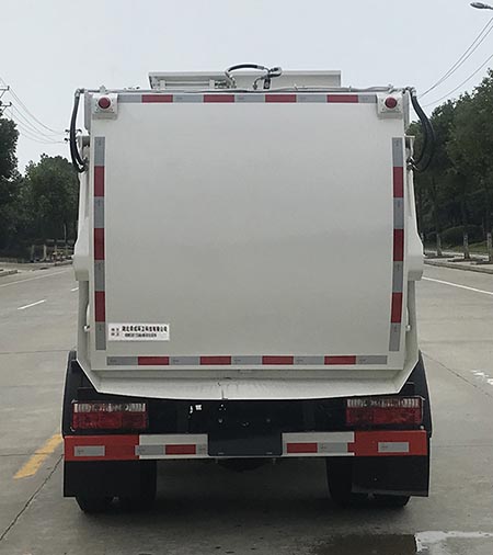 帝王環衛牌HDW5042TCAH6型餐廚垃圾車 帝王環衛牌HDW5042TCAH6型餐廚垃圾車