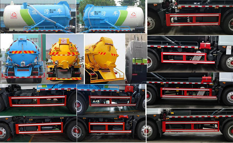 中潔牌XZL5183GQW6型清洗吸污車 中潔牌XZL5183GQW6型清洗吸污車