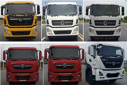 瑞力星牌RLQ5250GQWD6型清洗吸污車 瑞力星牌RLQ5250GQWD6型清洗吸污車