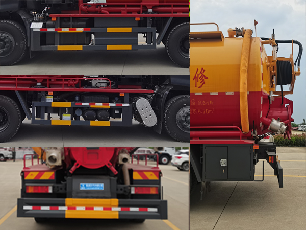 瑞力星牌RLQ5250GQWD6型清洗吸污車 瑞力星牌RLQ5250GQWD6型清洗吸污車