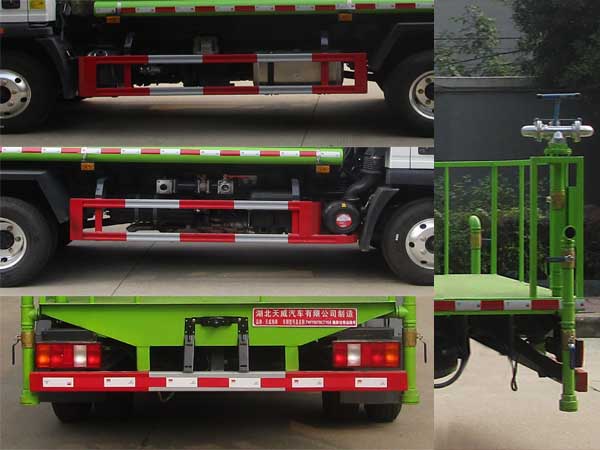 天威緣牌TWY5070GPSZ6型綠化噴灑車 天威緣牌TWY5070GPSZ6型綠化噴灑車