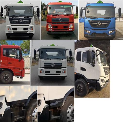 楚飛牌CLQ5182GYY6DA型鋁合金運油車 楚飛牌CLQ5182GYY6DA型鋁合金運油車