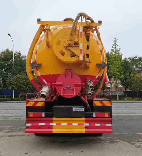 浩天星運(yùn)牌HTX5258GQWEL6型清洗吸污車 浩天星運(yùn)牌HTX5258GQWEL6型清洗吸污車