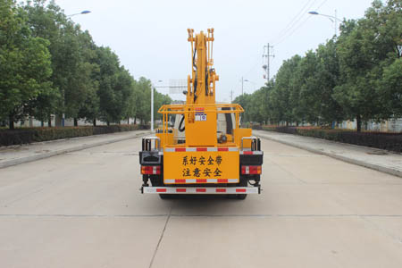 潤知星牌SCS5040JGK14BJ6型高空作業車 潤知星牌SCS5040JGK14BJ6型高空作業車
