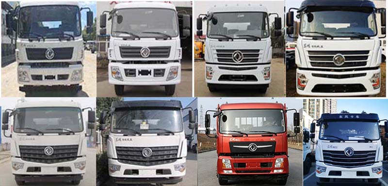 神綠通牌SLV5250GPSE型綠化噴灑車 神綠通牌SLV5250GPSE型綠化噴灑車