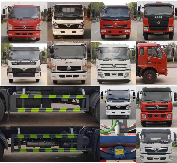 天威緣牌TWY5161GXEE6型吸糞車 天威緣牌TWY5161GXEE6型吸糞車