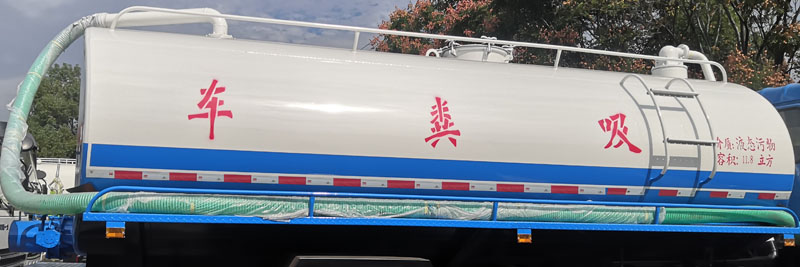 炎帝牌SZD5168GXE6型吸糞車 炎帝牌SZD5168GXE6型吸糞車