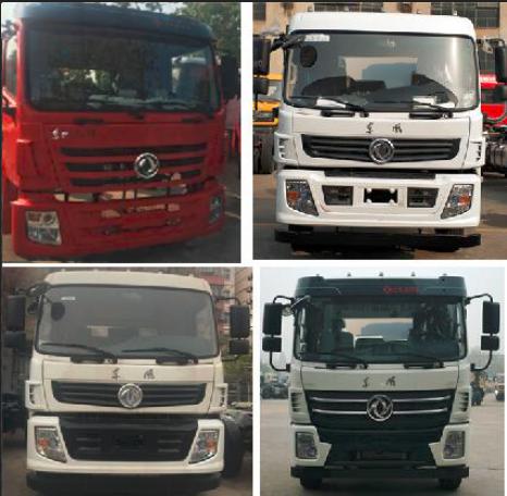 神綠通牌SLV5168GPSE型綠化噴灑車 神綠通牌SLV5168GPSE型綠化噴灑車