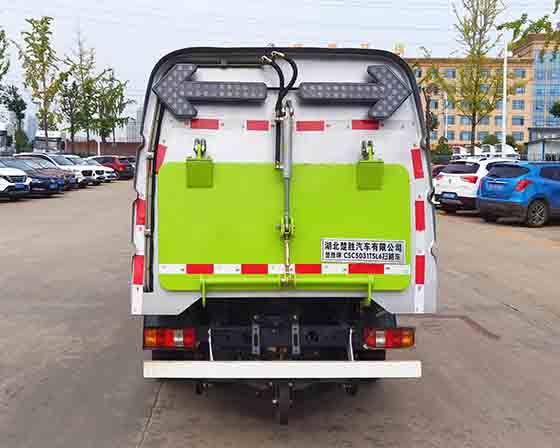 楚勝牌CSC5031TSL6型掃路車 楚勝牌CSC5031TSL6型掃路車