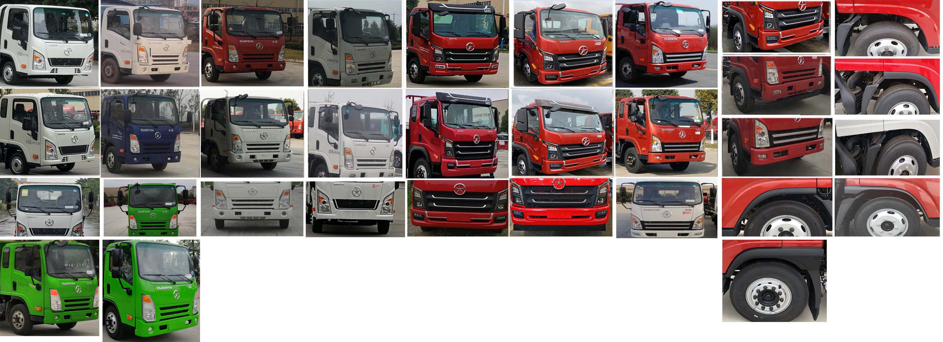 炎帝牌SZD5080GXECG6型吸糞車 炎帝牌SZD5080GXECG6型吸糞車