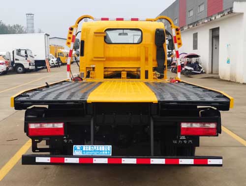 瑞力星牌RLQ5040TQZPCA6型清障車 瑞力星牌RLQ5040TQZPCA6型清障車