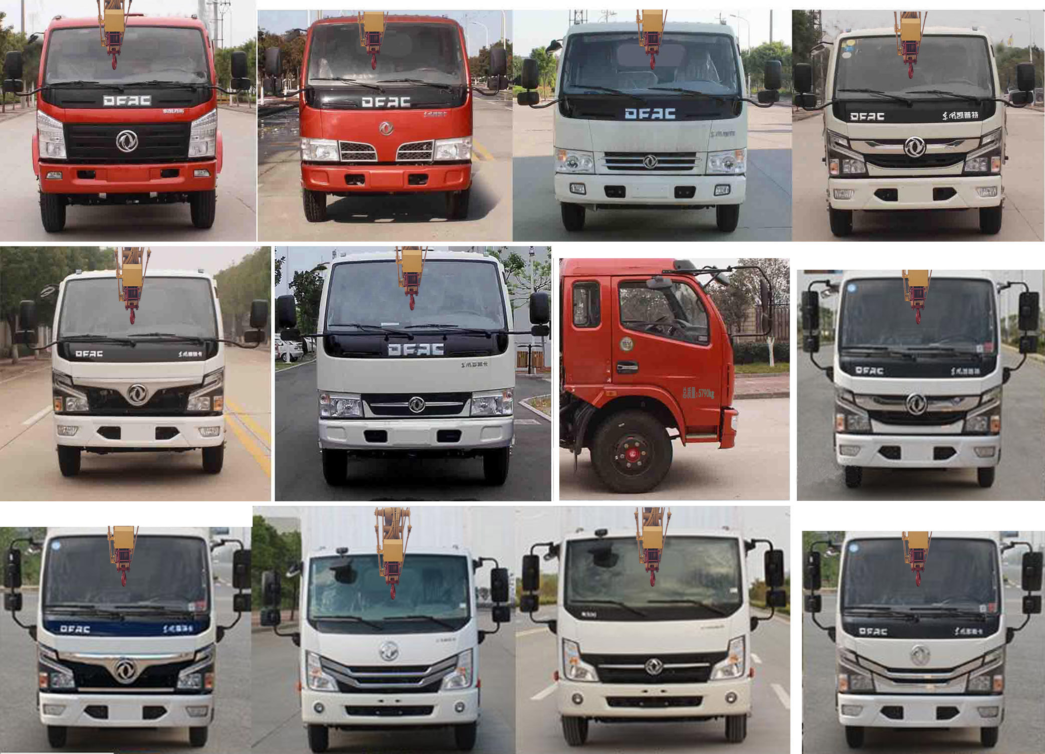 華通牌HCQ5062JGKEQ6型高空作業車 華通牌HCQ5062JGKEQ6型高空作業車