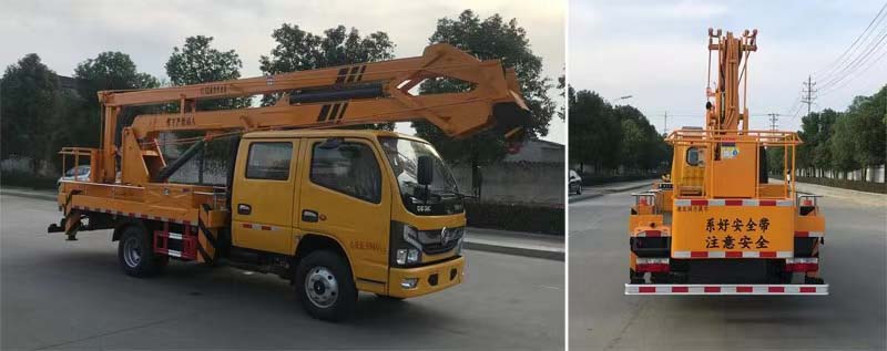 華通牌HCQ5062JGKEQ6型高空作業車 華通牌HCQ5062JGKEQ6型高空作業車