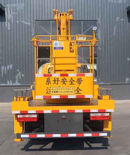 華通牌HCQ5062JGKEQ6型高空作業車 華通牌HCQ5062JGKEQ6型高空作業車