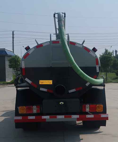 華通牌HCQ5081GXESH6型吸糞車 華通牌HCQ5081GXESH6型吸糞車