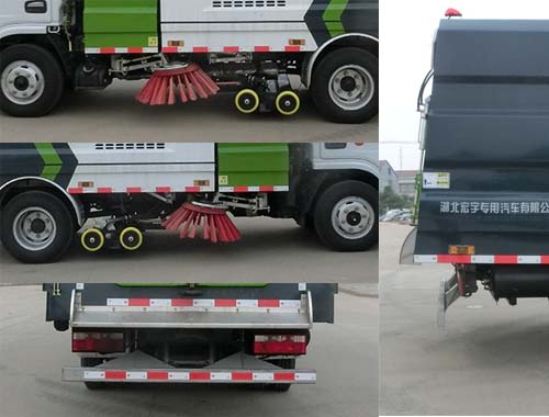 虹宇牌HYS5071TXSE6型洗掃車 虹宇牌HYS5071TXSE6型洗掃車