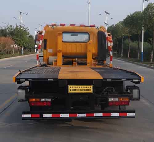 華通牌HCQ5041TQZYTQ6型清障車 華通牌HCQ5041TQZYTQ6型清障車