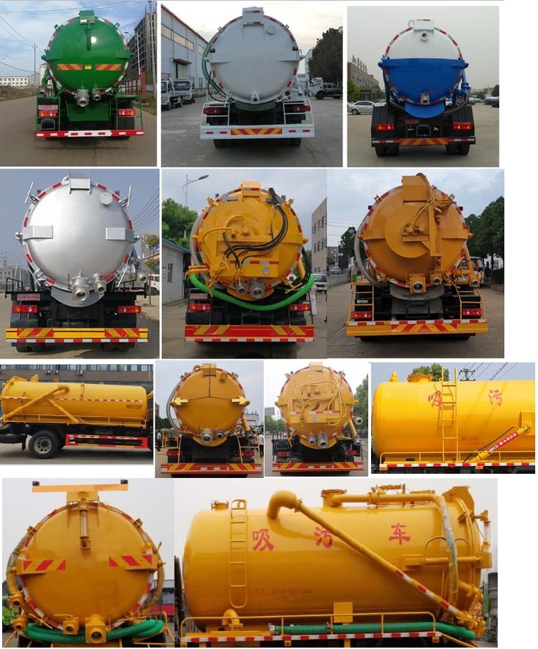東風牌DFZ5180GXWEX8型吸污車 東風牌DFZ5180GXWEX8型吸污車